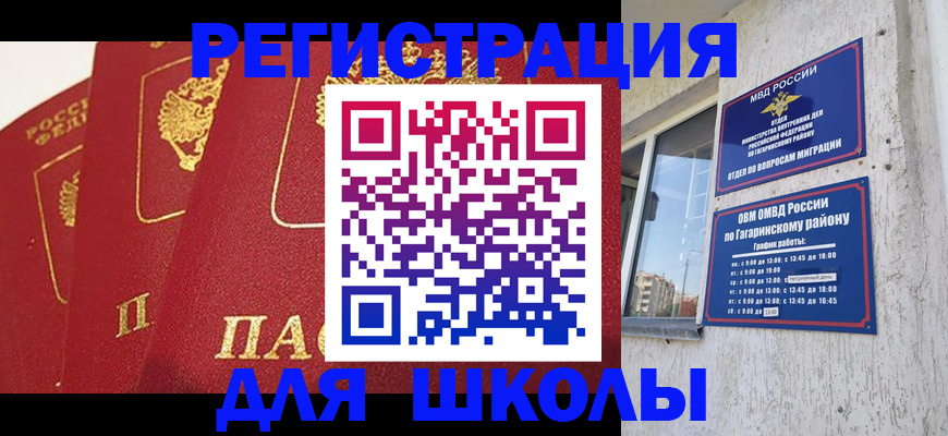 найти адрес прописки в Тульской области